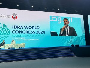 Congreso Mundial IDRA primer panel 1