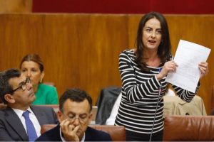 ARÁNZAZU MARTÍN EN EL PARLAMENTO ANDALUZ