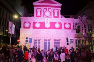 Almeria Teatro Apolo Iluminado APREAL
