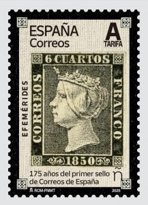 Correos BOCETO Sello_Efemérides_175Años PrimerSello