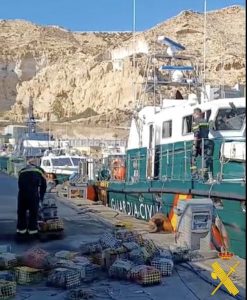 Guardia Civil de Almería comprometida en la protección de la Biodiversidad 1Nasas