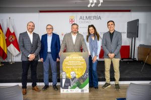 20-2-2025 Presentación Concierto Día Andalucía (1) (1)