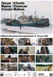 CINEMA POR MULLERES A CORUÑA, MOSTRA INTERNACIONAL
