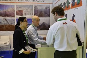 Infoagro Exhibition