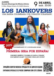250326 Cultura-Los Iankovers Cartel (1)