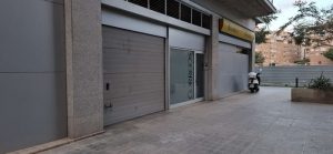 U. R . 2 Centro donde trabaja la empleada (1)