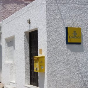 oficina auxiliar Agua Amarga (1)