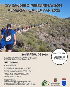 Cartel Sendero Almeria Canjayar