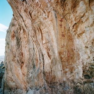 Cueva de Los Letreros. Vélez Blanco. Almería