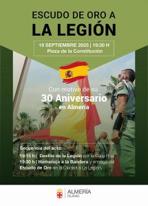 Cartel A4_Escudo Oro Legion
