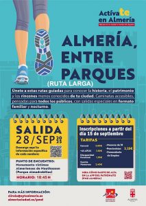 Entreparques Cartel Entre Parques