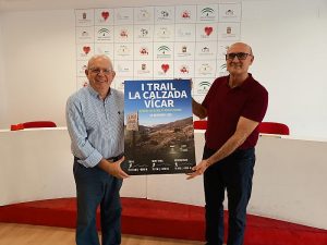 Vicar Trail 1