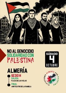 Almeria Palestina Cartel 4 oct