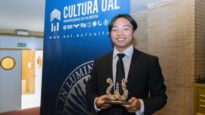Concurso Internacional de Dirección de Orquesta de la UAL  Harris Han ganador del concurso