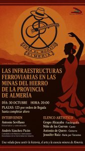 La infraestructuras ferroviarias