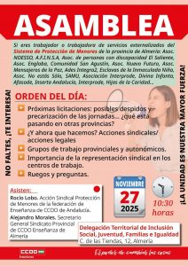 CCOO Enseñanza Almería denuncia la situación de incertidumbre laboral en los centros de menores y alerta del riesgo de despidos