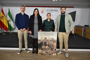 PRESENTACIÓN CERTAMEN BANDAS MÚSICA COFRADE (1)