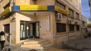 Correos Unidad de reparto de Vera