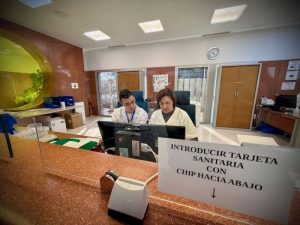 Distrito Sanitario Almeria I