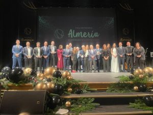 PREMIOS LA VOZ