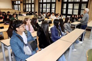 2 UAL 23 ENERO 2026 VISITA TU UNIVERSIDAD