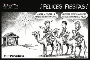 AEDAS