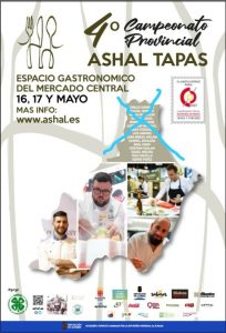 Cartel Campeonato ASHAL