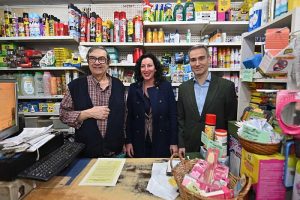 Reconocimiento Comercio Local III