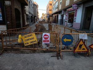 Ejido Obras Loma Mezquita foto 2
