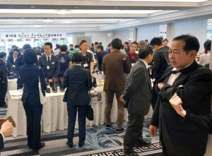 Andalucía TRADE organiza un showroom y una misión comercial de alimentos y bebidas andaluces en Japón 2