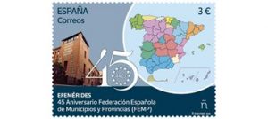 Correos sello 45 aniversario de la Federación Española de Municipios y Provincias