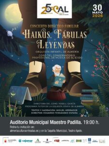 OIAL Cartel