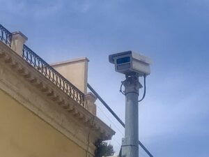 ALMERIA SISTEMA CÁMARAS VIGILANCIA