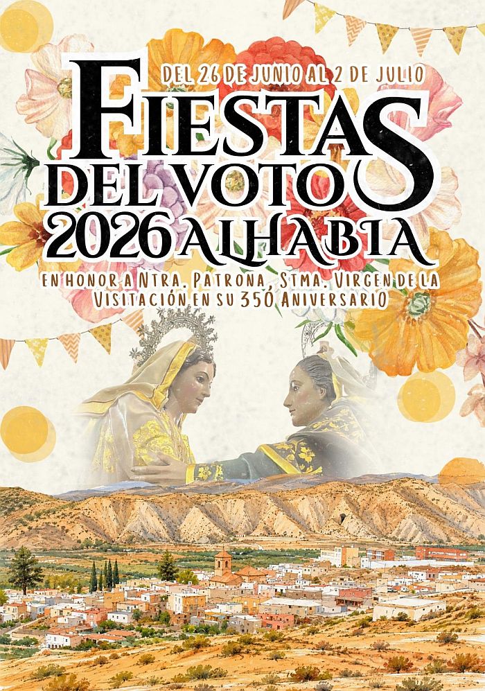 Cartel Fiestas Alhabia