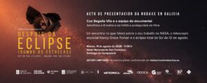 Eclipse cartel