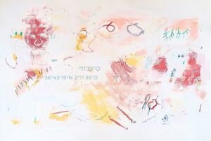 MECA Mediterráneo Centro Artístico presenta la octava edición de ARS VISIBILIS MaríaMoreno